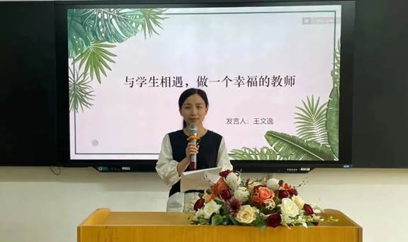 说明: 微信图片_20250513222149.jpg